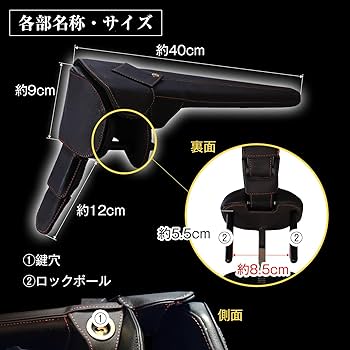 Amazon | MAXWIN(マックスウィン) ハンドルロック ステアリングロック