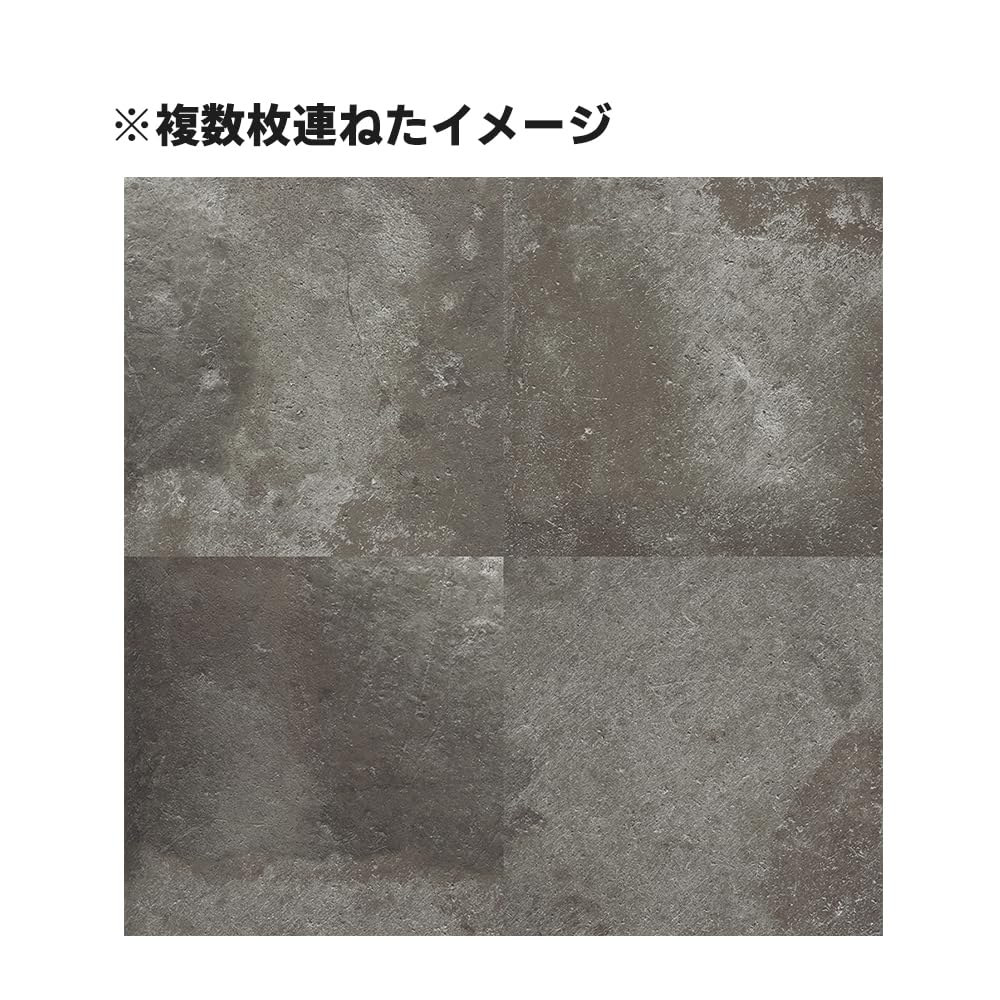 Amazon | サンゲツ IS-1027（旧： IS-896） フロアタイル