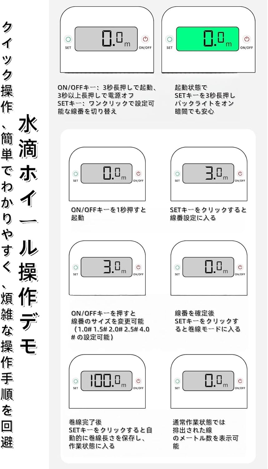 300HG リール 7.0:1 ギア比 300HG リール 7.0:1 ギア比 300HG リール 7.0:1 ギア比 300HG リール 7.0:1 ギア比