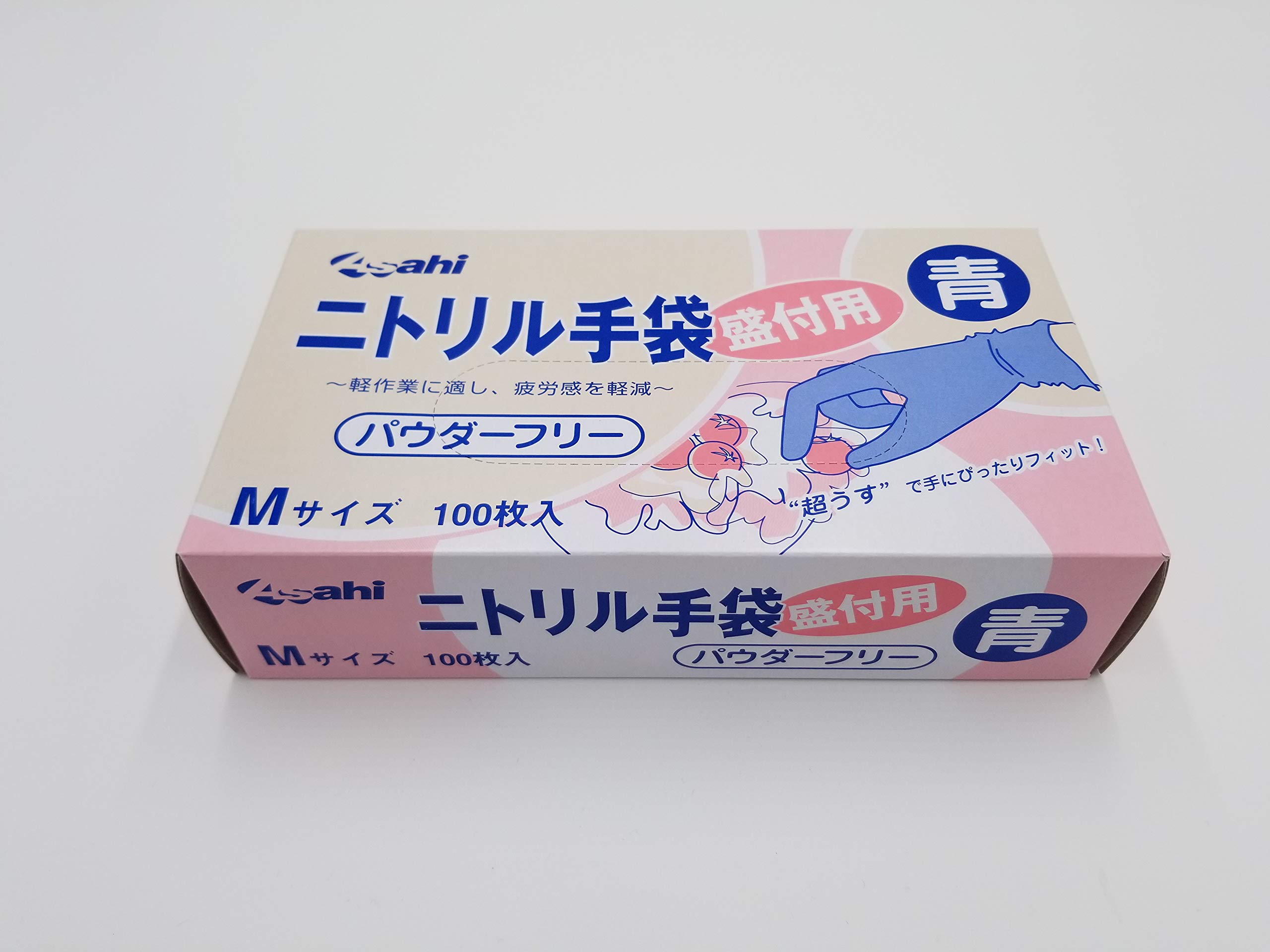 ニトリル手袋 Mサイズ パウダーフリー 30枚入り ニトリル手袋 パウダーフリー Mサイズ 100枚 食品衛生法適合 白