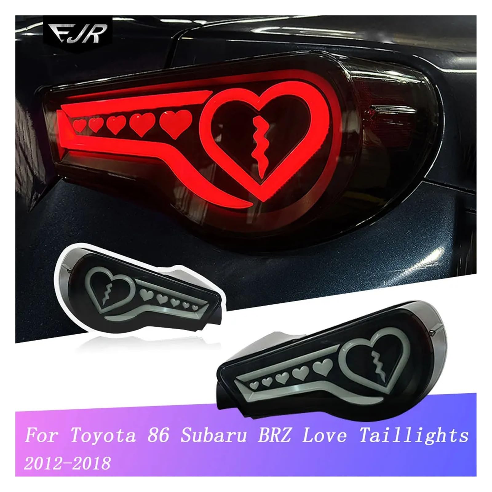 Amazon | 修正されたハート型 LED 駆動 LED ブレーキフロー リア