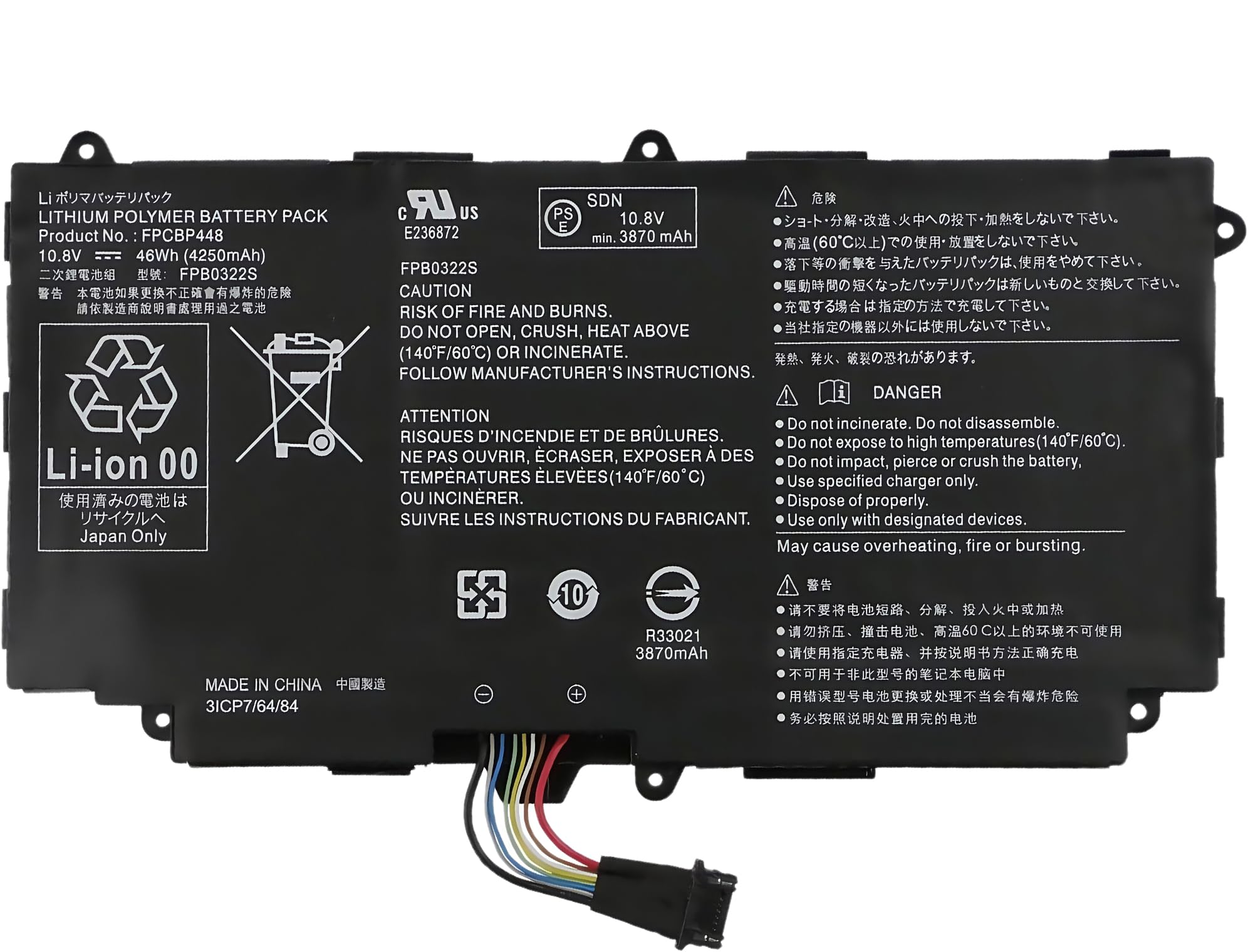 46Wh FPCBP448 Laptop Battery Replacement Fujitsu Stylistic Q736 Q737 Q775 Series FPB0322S 3ICP7/64/84 Series [10.8V 4250mAh] Hign Performance