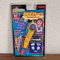 新品未開封】こどものおもちゃさかさマシーンレトロトミー