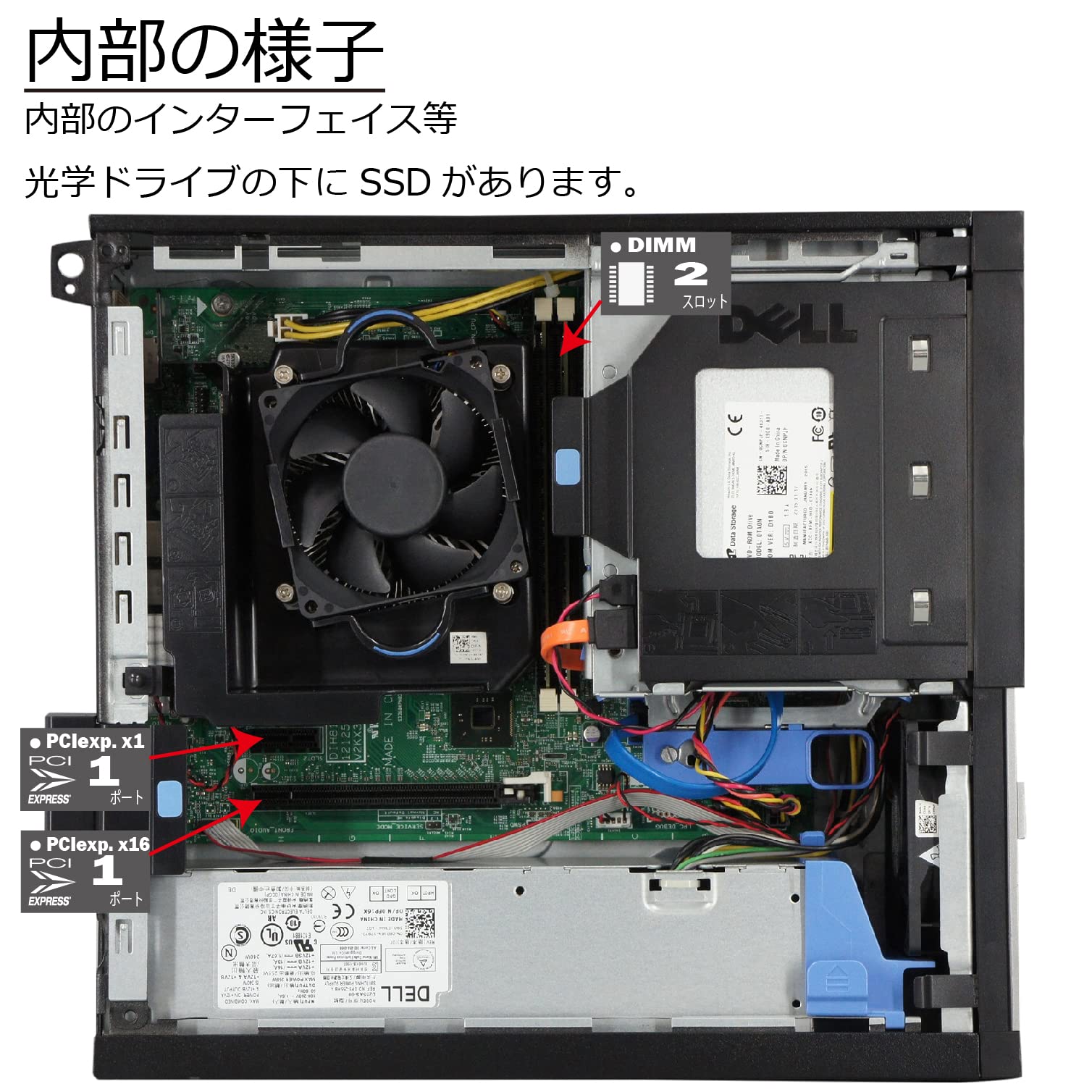 Amazon.co.jp: Dell Optiplex 3020 SF Windows 10 Desktop Used PC