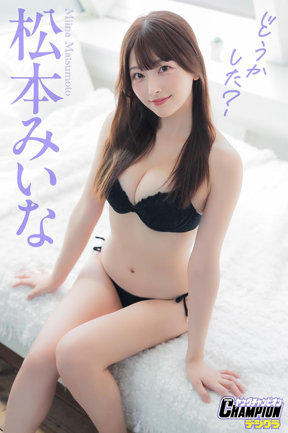 国内最大級の漫画・電子書籍ストア【コミックシーモア】※商品リンク有り※許可が下りていないメディアでの掲載は厳禁※