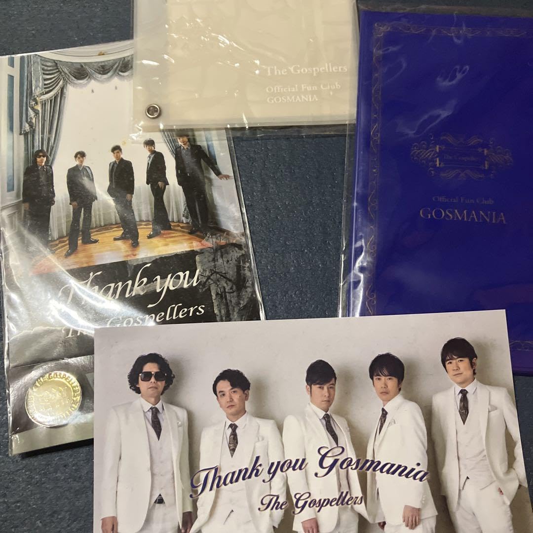 ゴスペラーズ ファンクラブ継続品