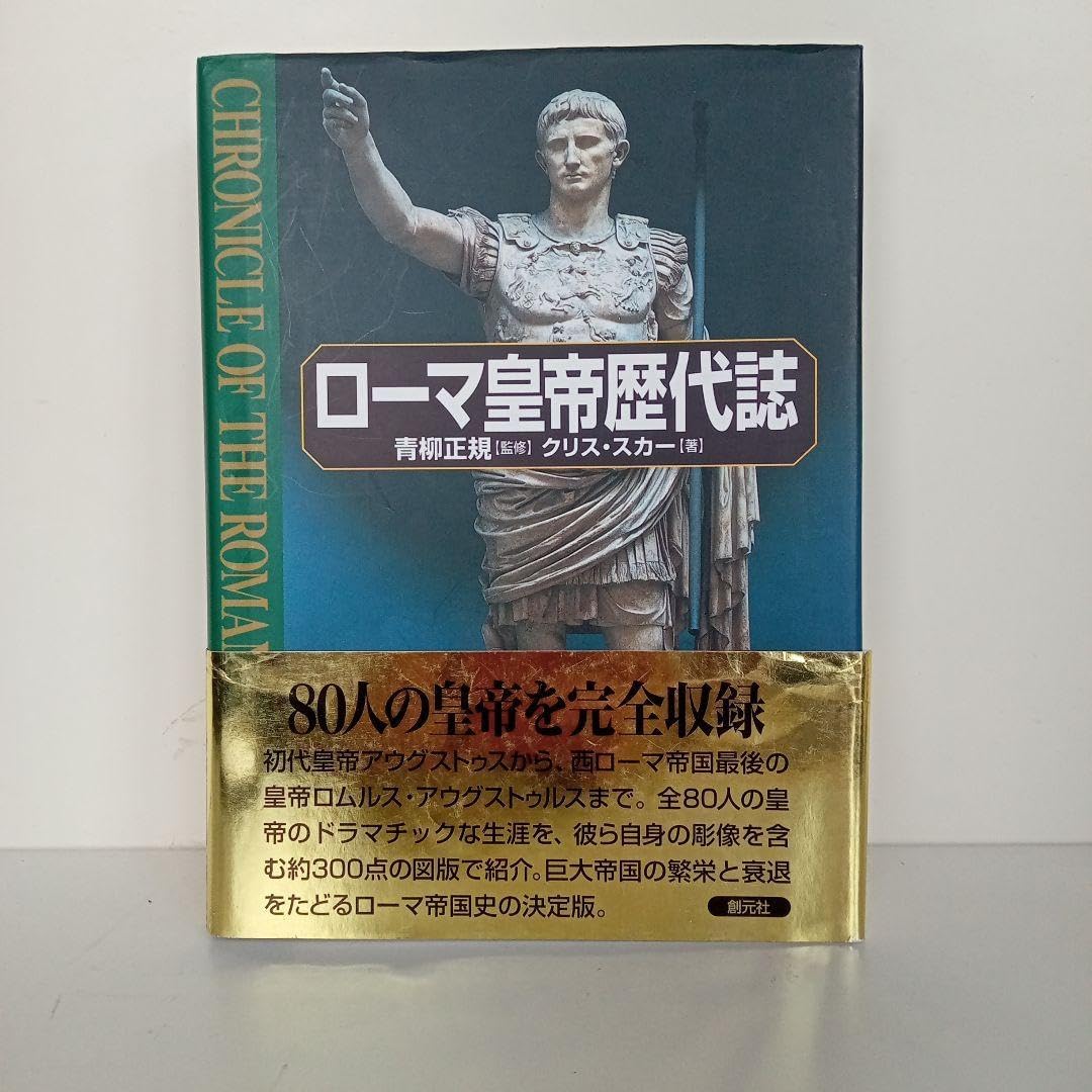 茶碗 山城健司 在銘 作家物 抹茶碗 茶器 茶道具 共箱 2025年最新