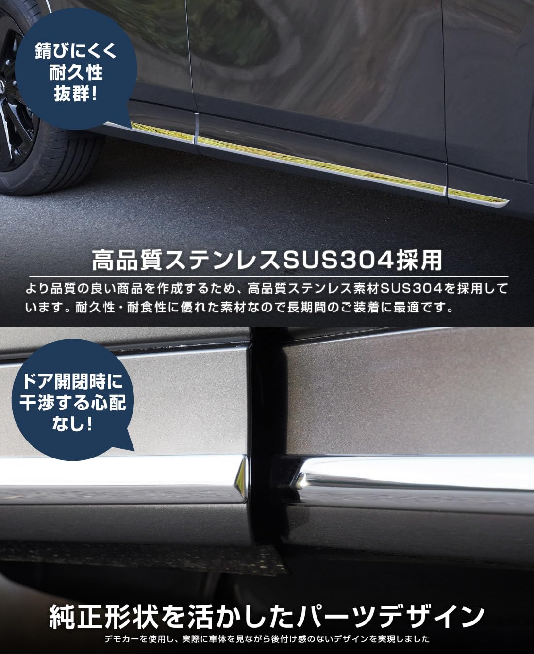 Amazon | 【サムライプロデュース】CX-60 CX60 専用 サイドドア