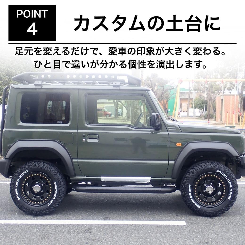 Amazon | GI☆GEAR 16インチスチールホイール 1本 METALROCK 16×7J 5H