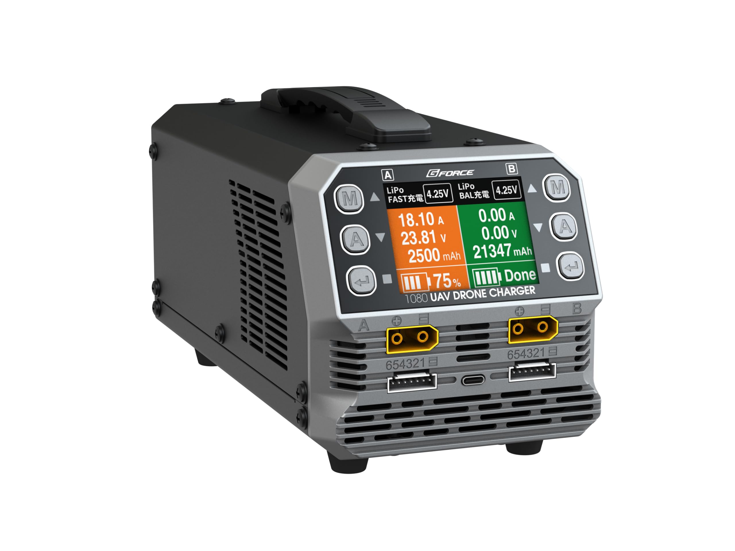 ラジコンドローンG6AC DUO 1080W 充電器バッテリー