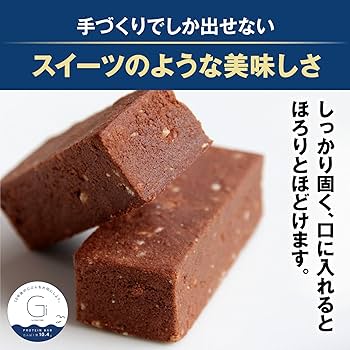 Amazon.co.jp: Gi ジーアイ プロテインバー 手づくり まるで