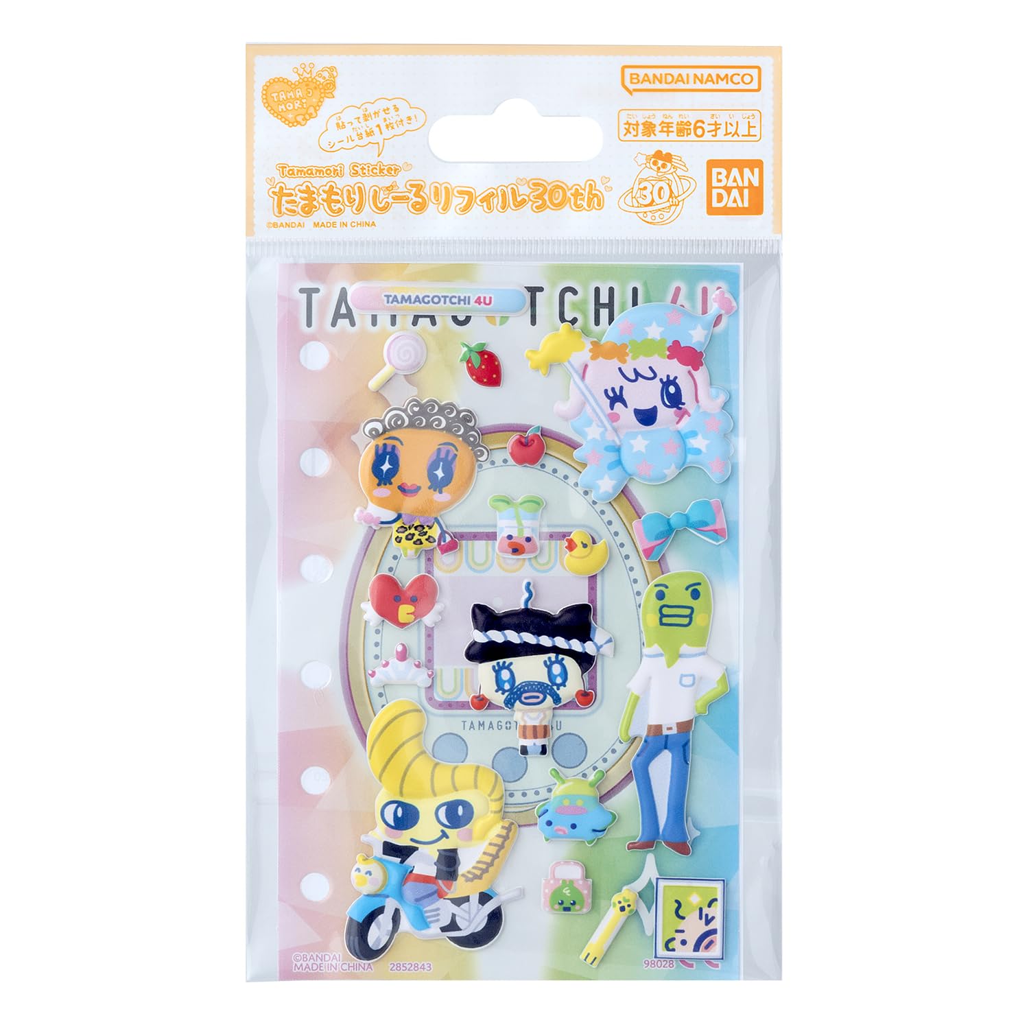 Amazon | [バンダイ(BANDAI)] たまもりしーるリフィル30th TAMAGOTCHI