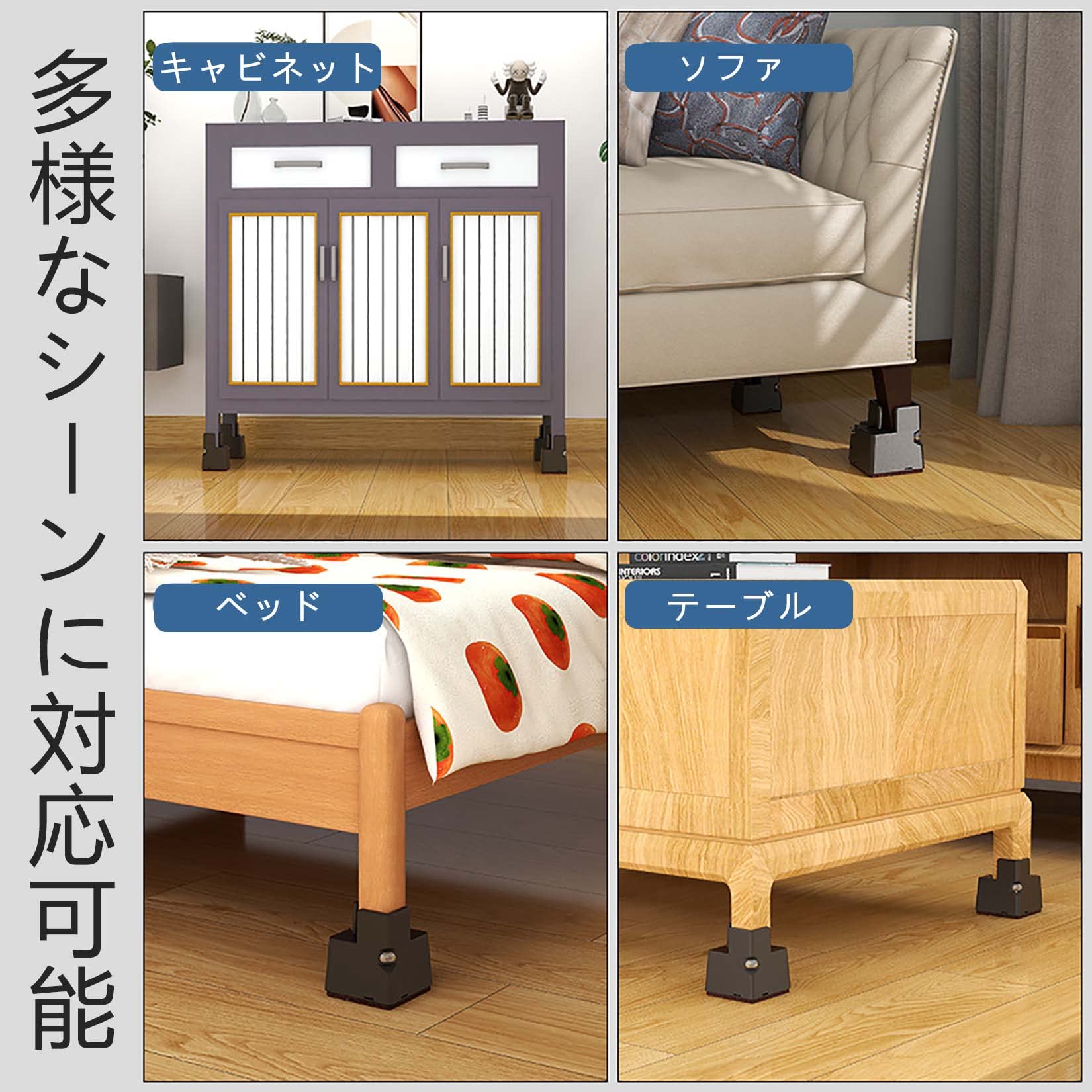Amazon.co.jp: Ouriken テーブル 脚 継ぎ足し コタツ 足 継ぎ足し 継脚
