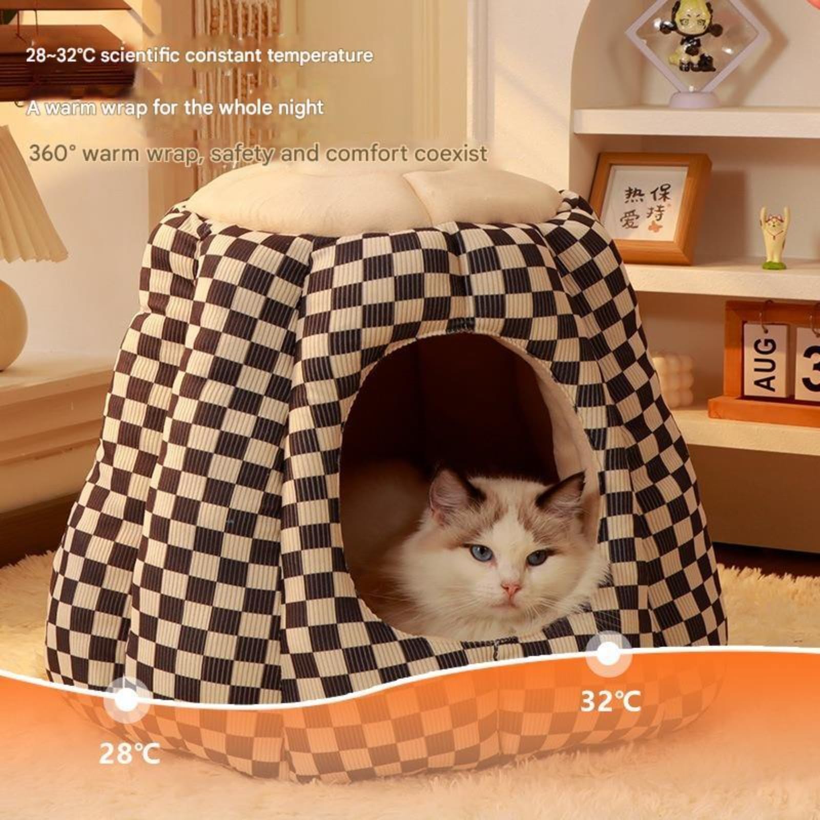Générique Lit pour Chat, Tente Igloo pour Chat, Lit Confortable pour Animaux De Compagnie pour Petits Chiens Et Chats Lit Doux en Peluche pour Chat Lit Niche pour Chat 46 * 46 * 32 CM