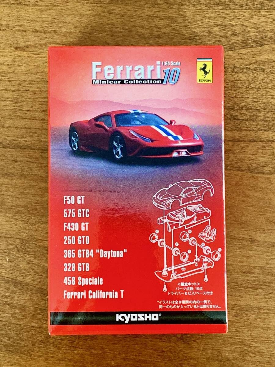 フェラーリミニカーコレクション10 
（シークレット1台有り) 京商 1/64 フェラーリミニカーコレクション10 未組み立て 箱付 4