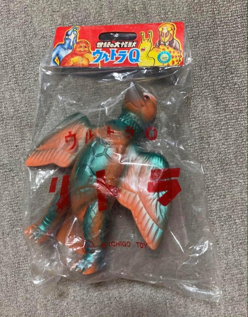 M1号 リトラ ソフビ ウルトラQ ブルマァク M1号 ウルトラQ 「リトラ