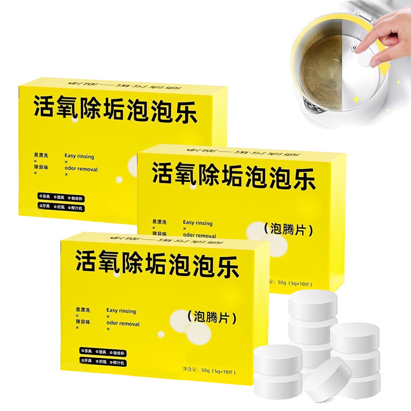 Dafalgan 500 Mg - 16 Comprimés Effervescents