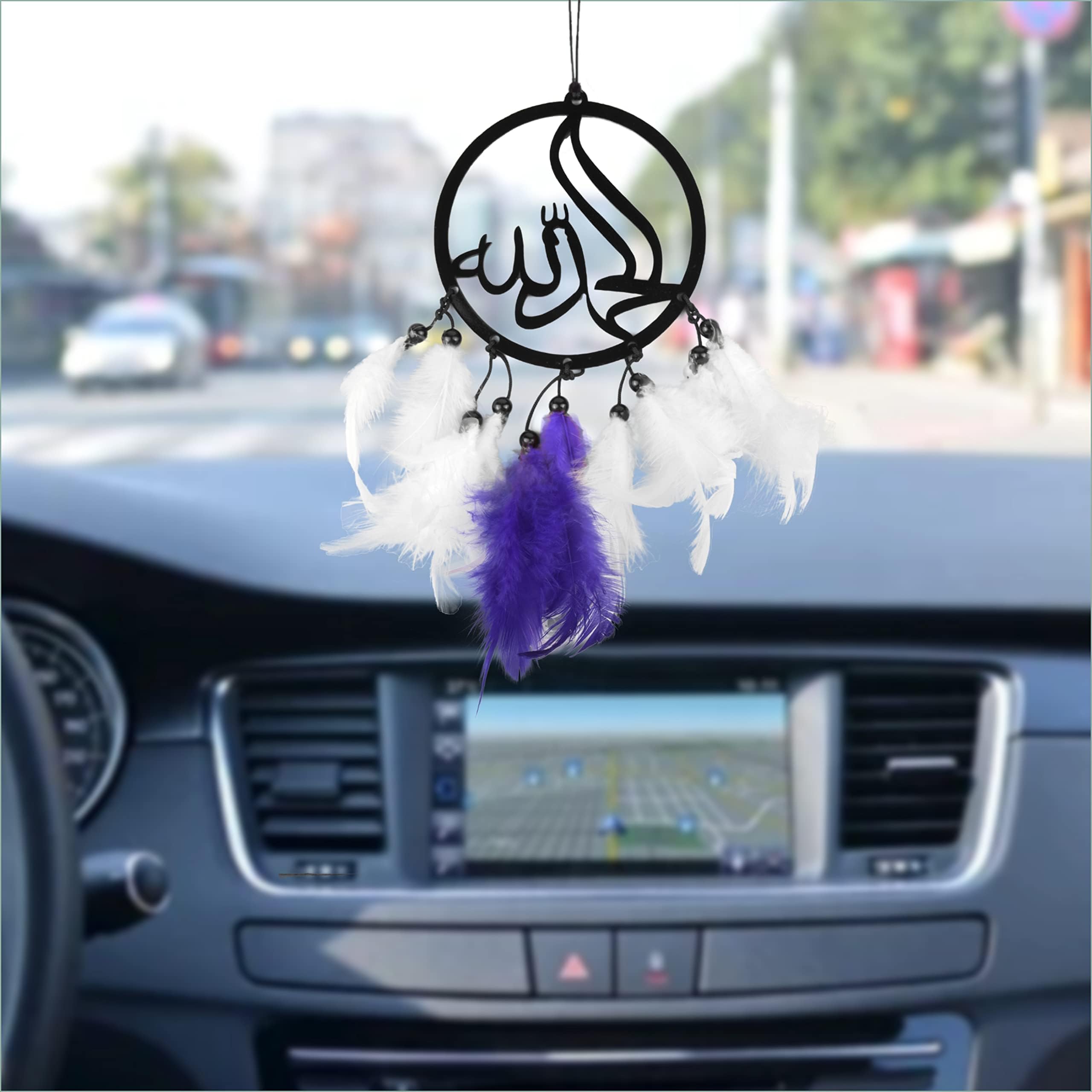 Dream Catcher Car Hanging Handmade Hanging Wall Hangings, Garden, Car, Outdoor, Bedroom Dream Catchers Pack of 1 (Allah)-image-10