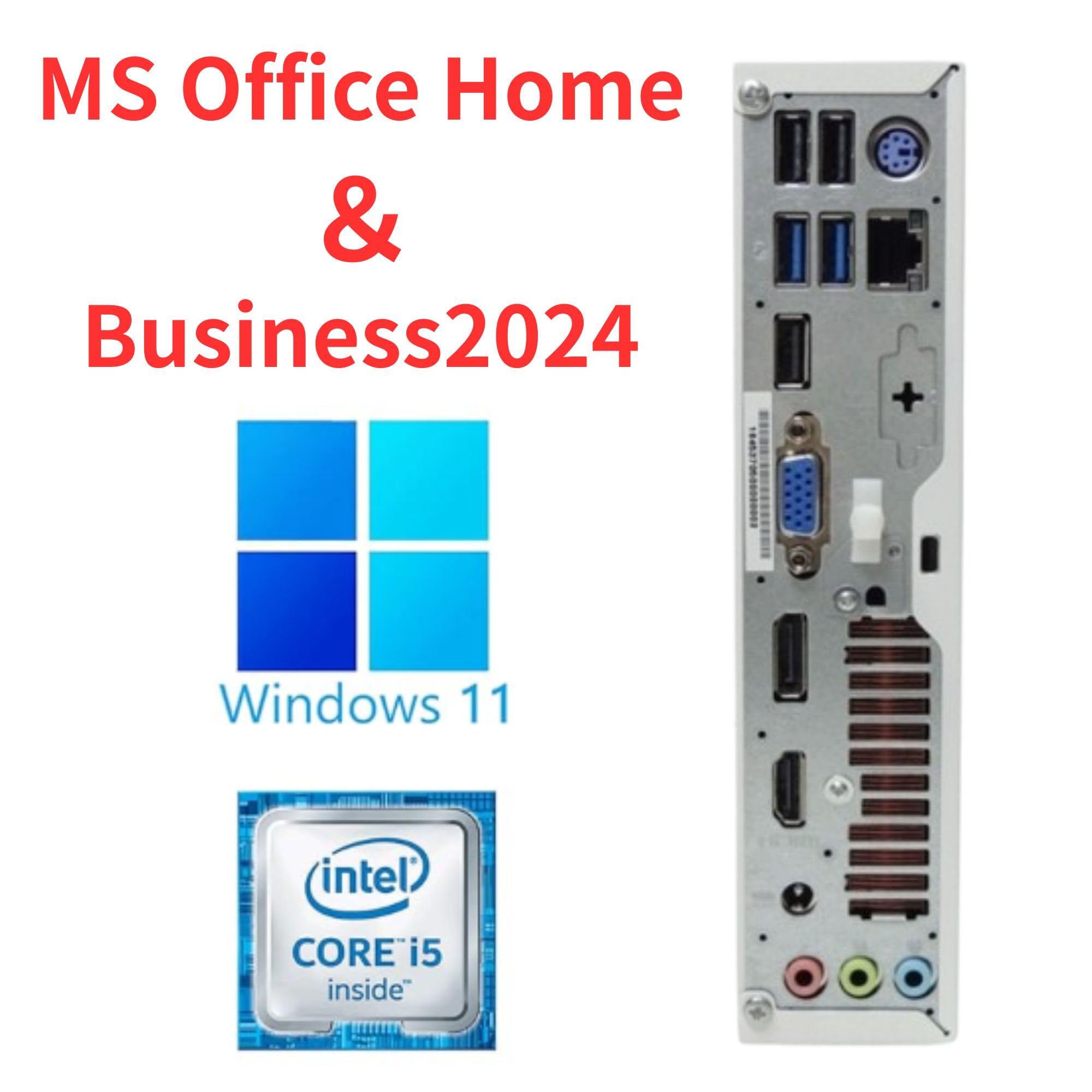 Amazon.co.jp: 【整備済み品】【MS Office H&B 2024】Endeavor ミニPC