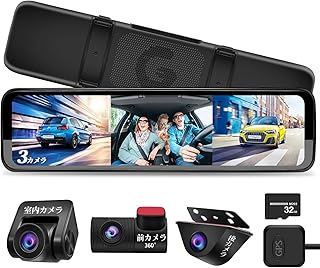 Amazon Co Jp 人気のドライブ レコーダー 取り付けランキング