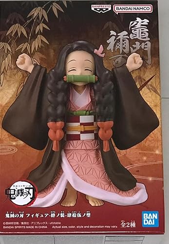 Banpresto - Demon Slayer Kimetsu no Yaiba - Nezuko Kamado vol. 45 (ver A), Figura Bandai Spirits
