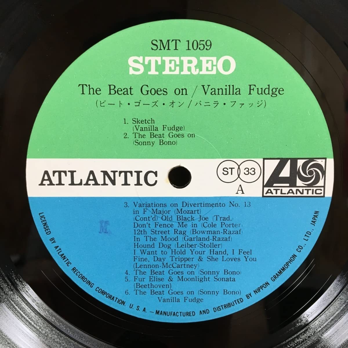 その他 LP Vanilla Fudge Beat Goes On SMT1059 ATLANTIC /00400 Amazon.co.jp: VANILLA FUDGE THE BEAT GOES ON vinyl record : 本
