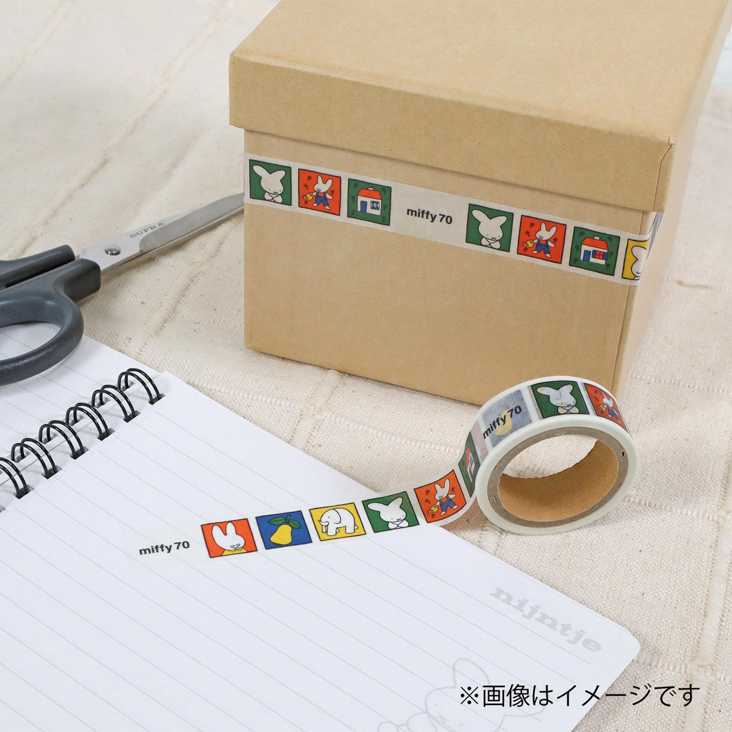 Amazon.co.jp: ビーエスエス ミッフィー マスキングテープ 70周年 