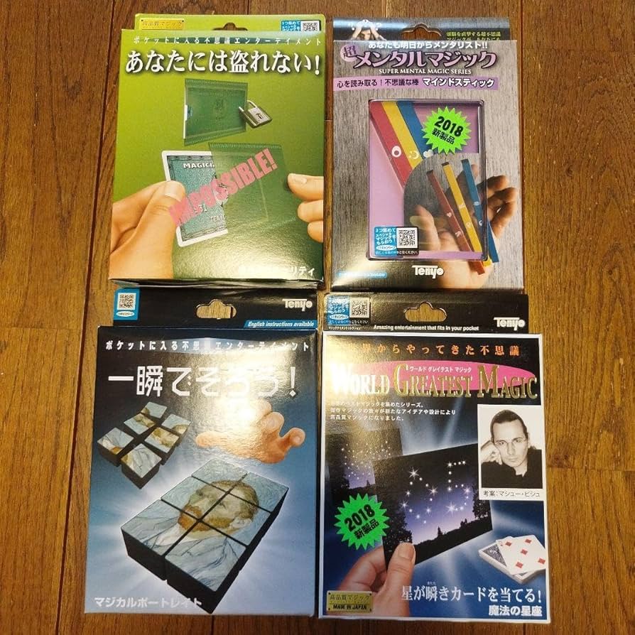 カード、マジック　レクチャーDVD６枚セット by MAGIC・COZMO S55【在庫処分】レクチャーDVDとギミックのセット！ | M.A.magic