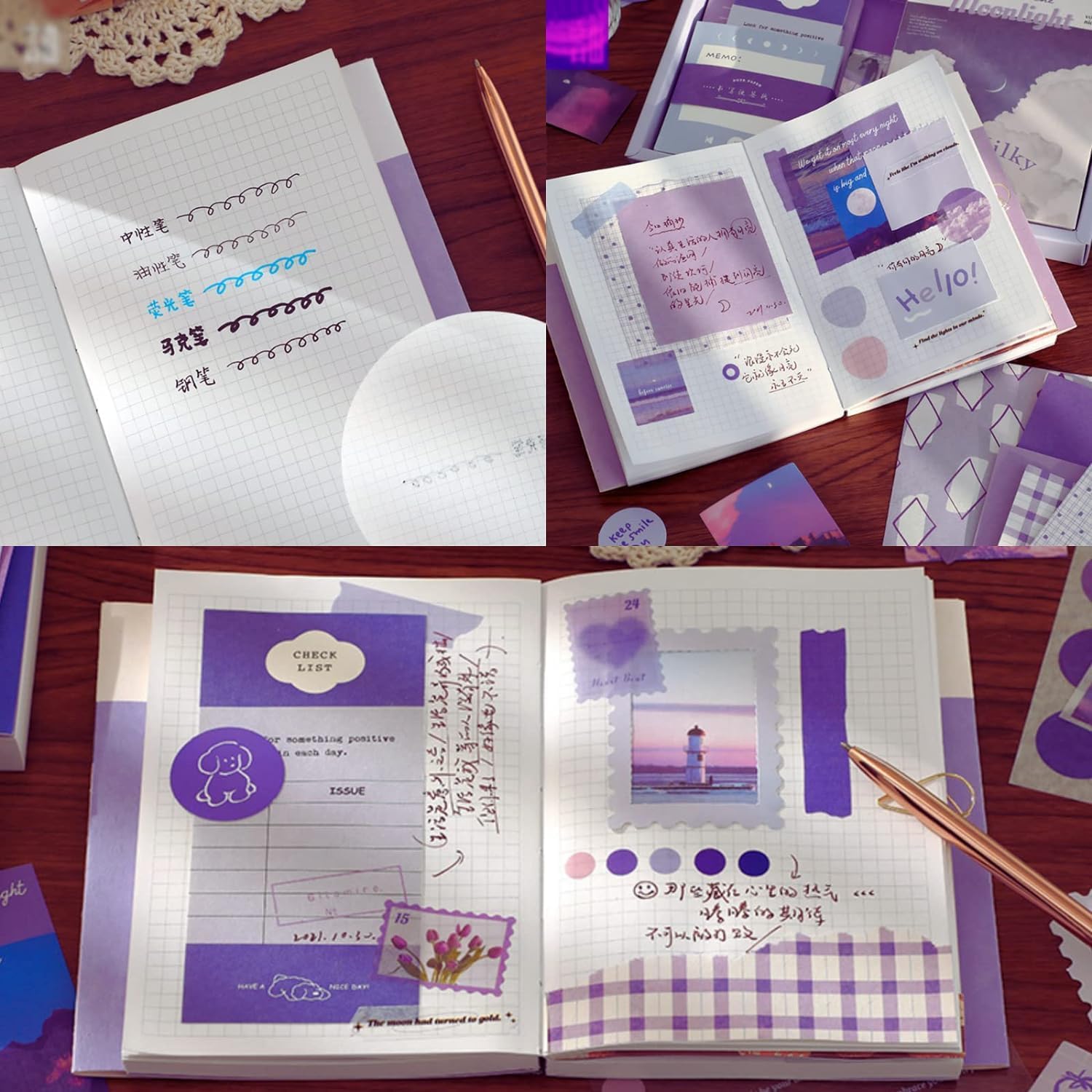 DME SALES Aesthetic Vintage Scrapbook Pack Kit, DIY Art Journaling Stickers, Kid's Craft Kits Notebook, Collage Album Aesthetic Stickers 1