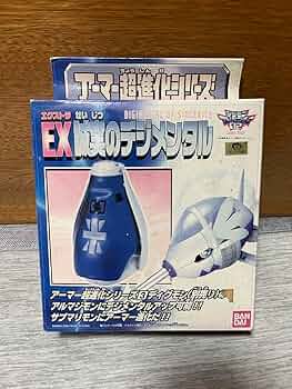 デジモン EX奇跡のデジメンタル ＆ EX友情のデジメンタル　セット デジモン EX奇跡のデジメンタル ＆ EX友情のデジメンタル セット