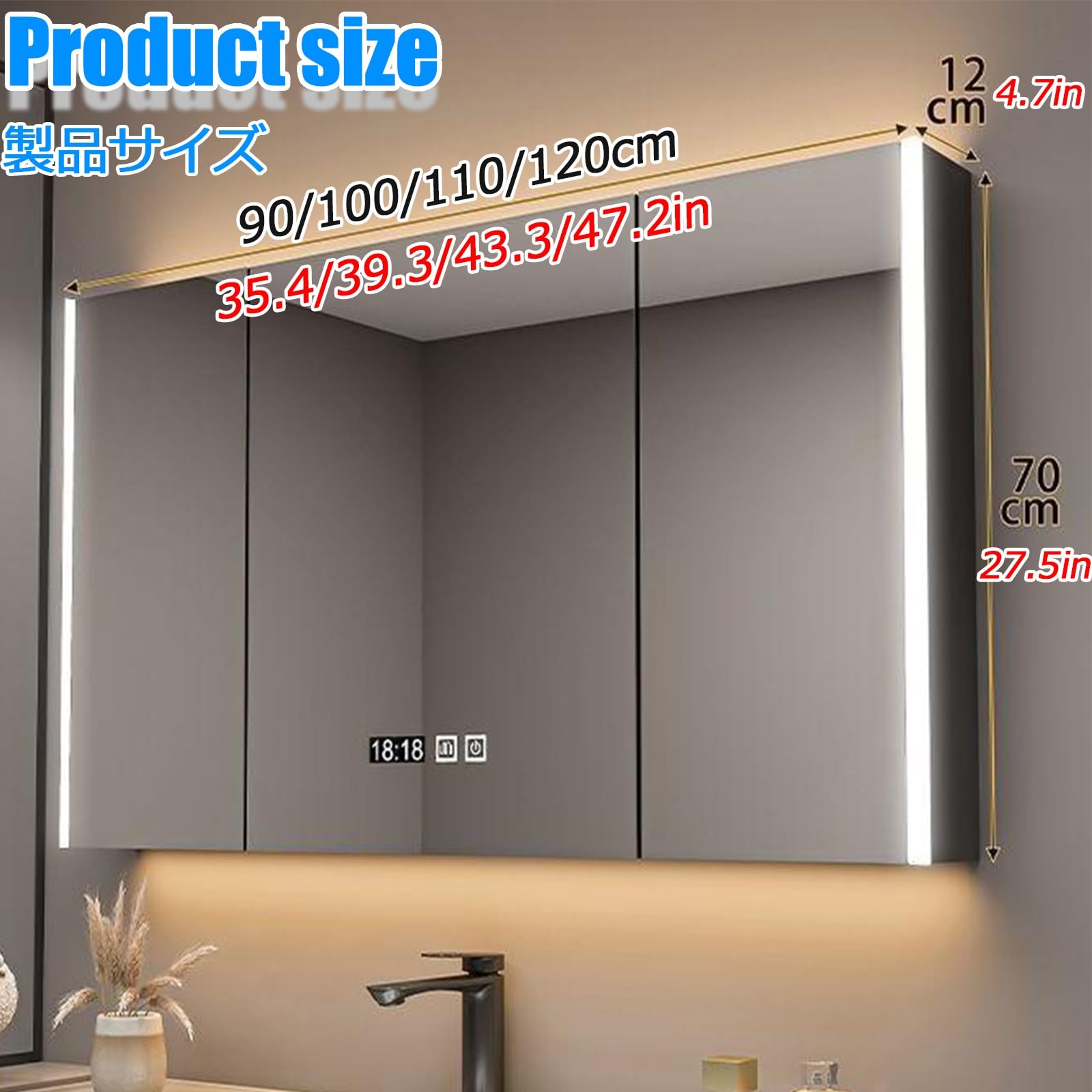 Mobiletto A Specchio,Mobile Bagno Con Specchio,Specchiera Bagno Con Contenitore,Luce Regolabile,Sbrinatore,Per Soggiorno, Lavanderia, Fango(Gray,120cm/47.2in)