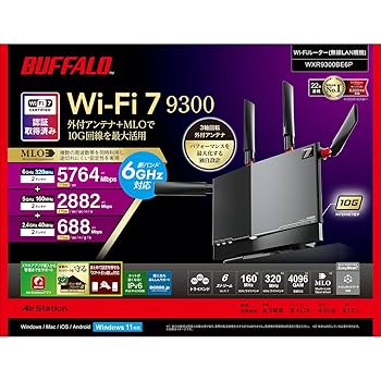 に*ん様 BUFFALO Wi-Fi 7 Wi-Fiルーター　WXR9300BE Amazon.co.jp: WXR9300BE6P Wi-Fi 7対応 トライバンドルーター