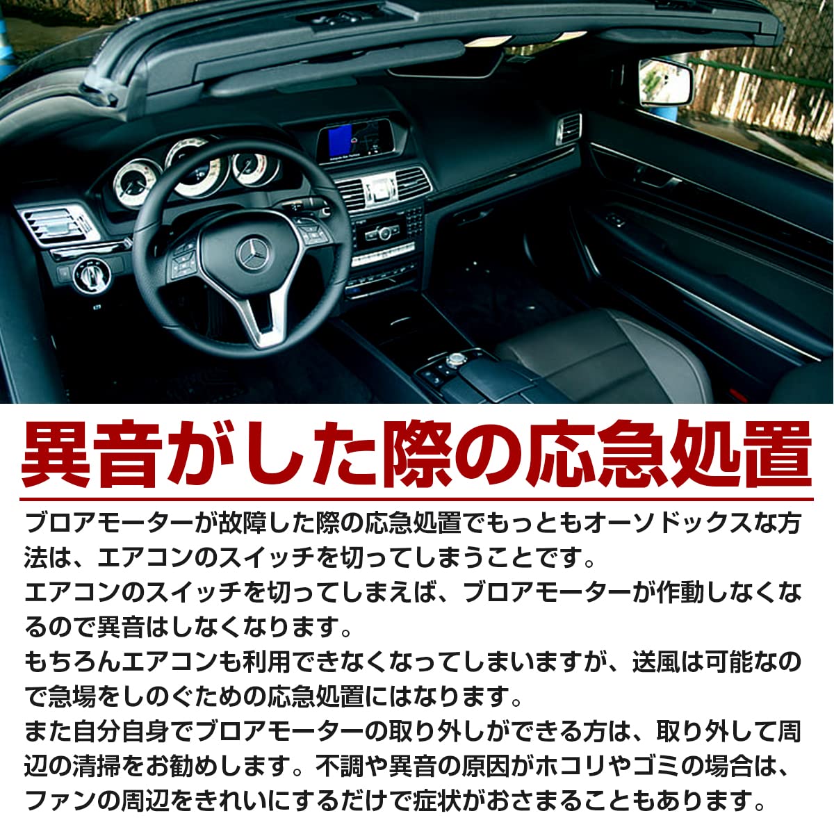 Amazon | スズキ ワゴンR MH21S MH22S AC ブロアモーター ブロワ