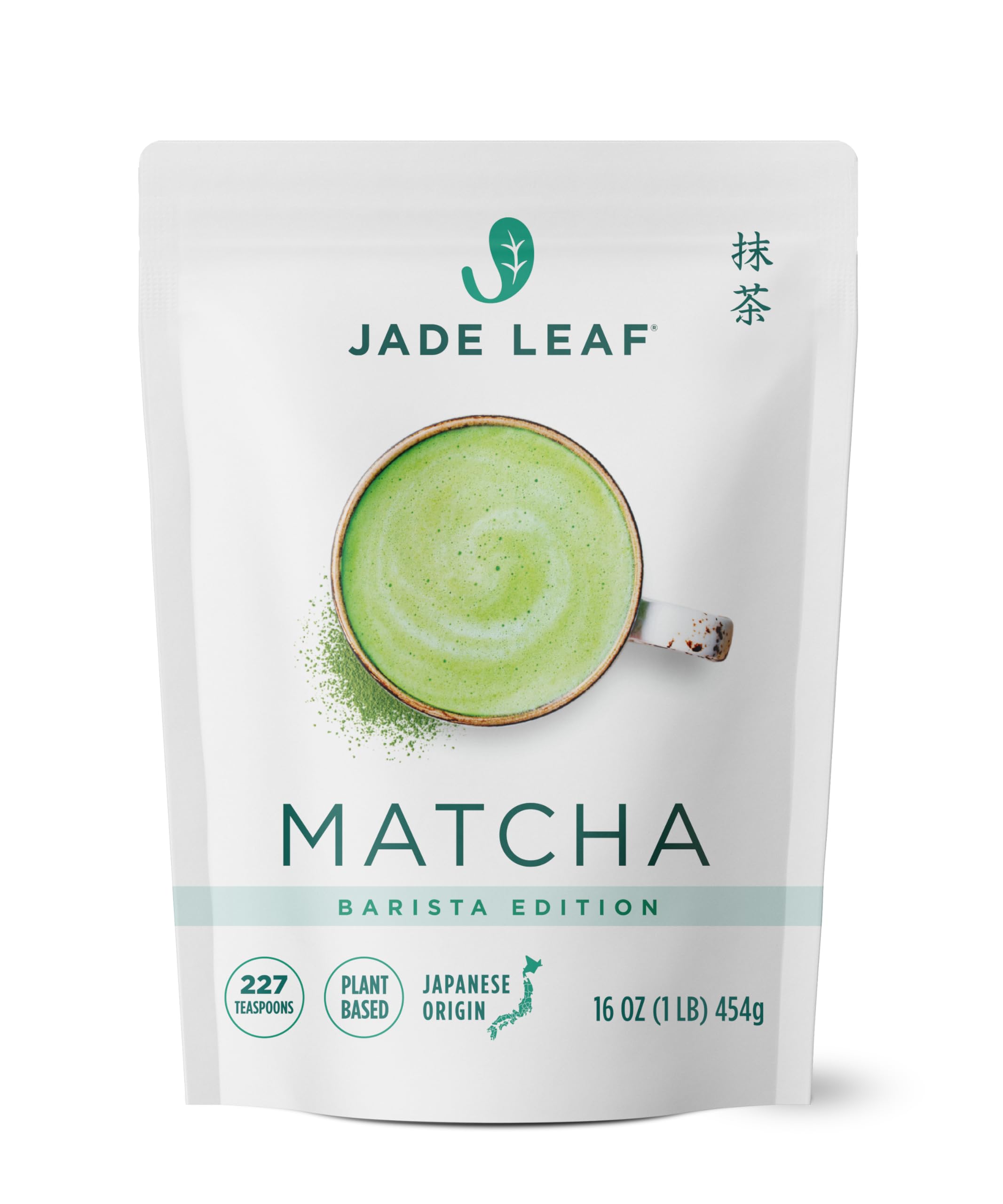 Jade Leaf Matcha Ceremonial Grade Matcha Green Tea Powder - Authentic Japanese Origin - Artisanal Barista Edition For Cafe Quality Tea & Lattes (1 Pound Bulk Matcha)