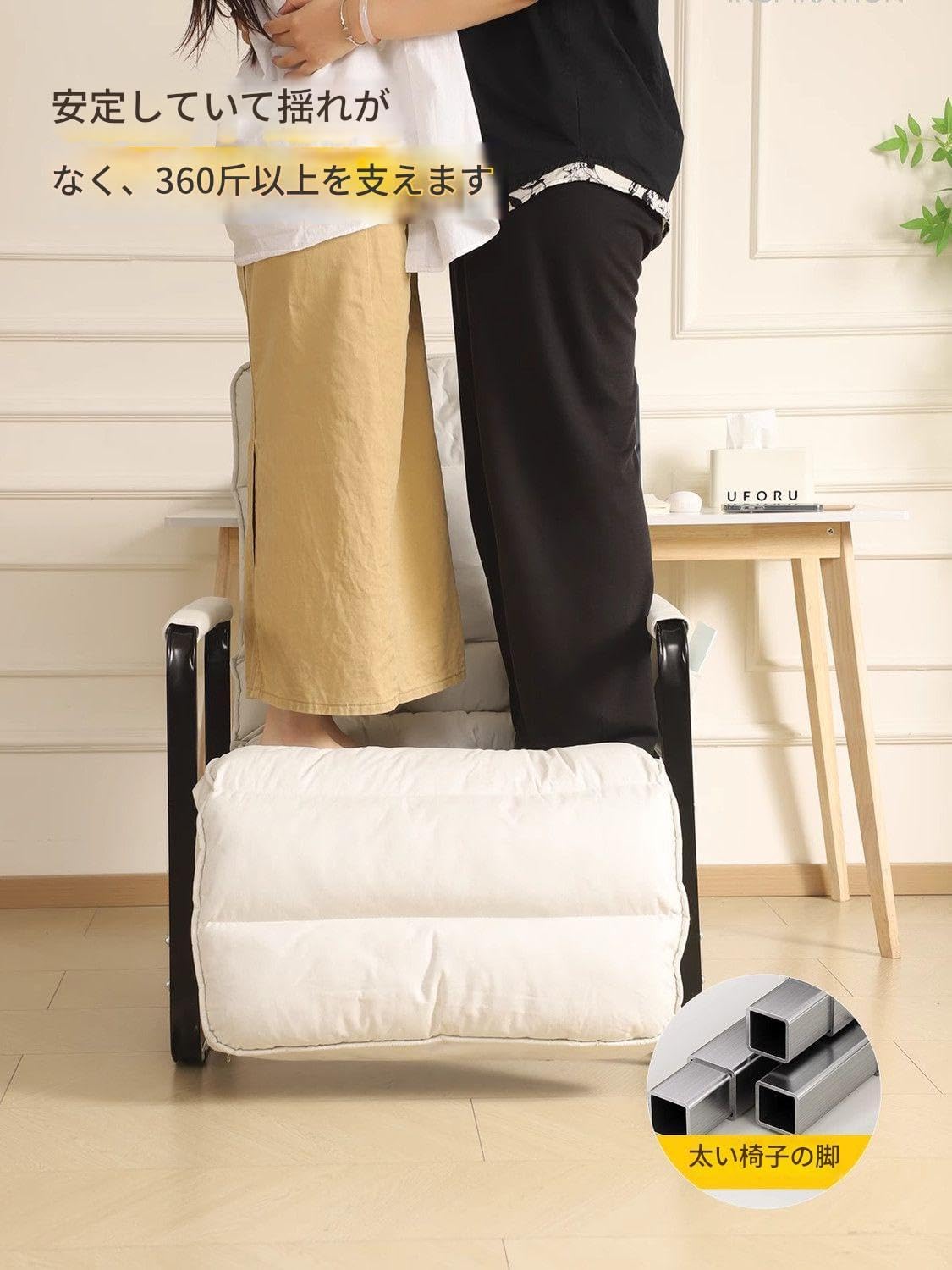 座いす 床座り用チェア 腰痛で辛かった床座りが楽に！椅子・床