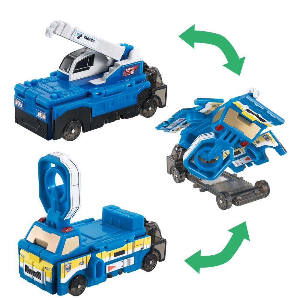 Amazon.co.jp: VooV (ブーブ) チェンジ! パトレーザー : おもちゃ