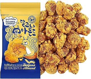 Minecook Dalgona Seasoned Almonds Snack | Work, Trip, Camping, Party Snacks | Korean Souvenir (0.63oz * 10 Packs)