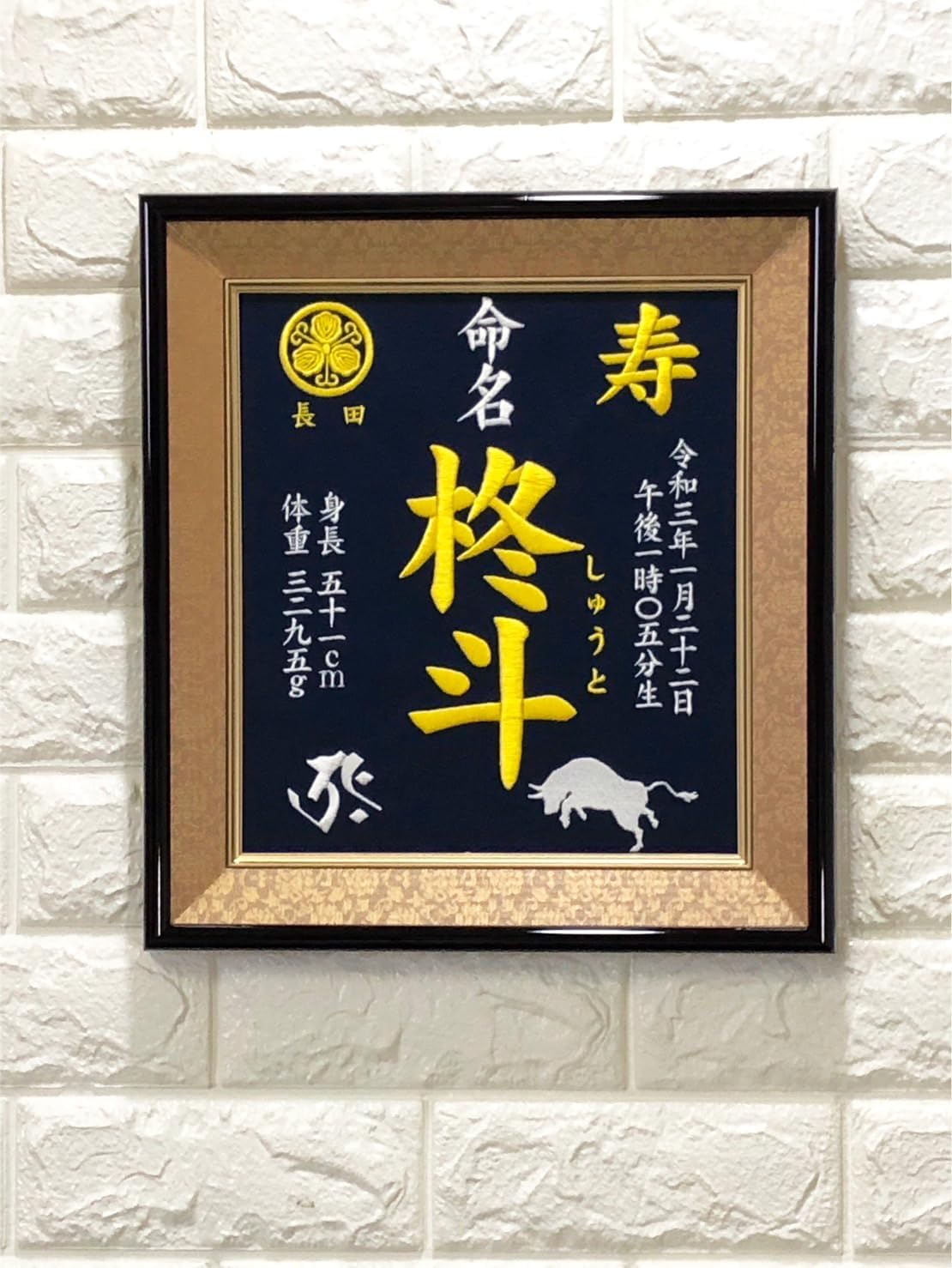 森永ウエハース 1.2.3弾 ヒロインコンプ+GHeroines+プロモ 2025年最新