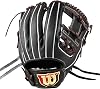 Wilson Hardball Glove For Infielder Baseball Glove General DUAL 86 type WBW102903