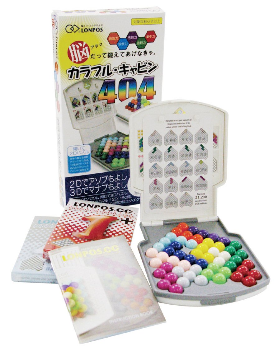 ハッピー⭐️ Amazon.co.jp: ロンポス カラフルキャビン404 : おもちゃ