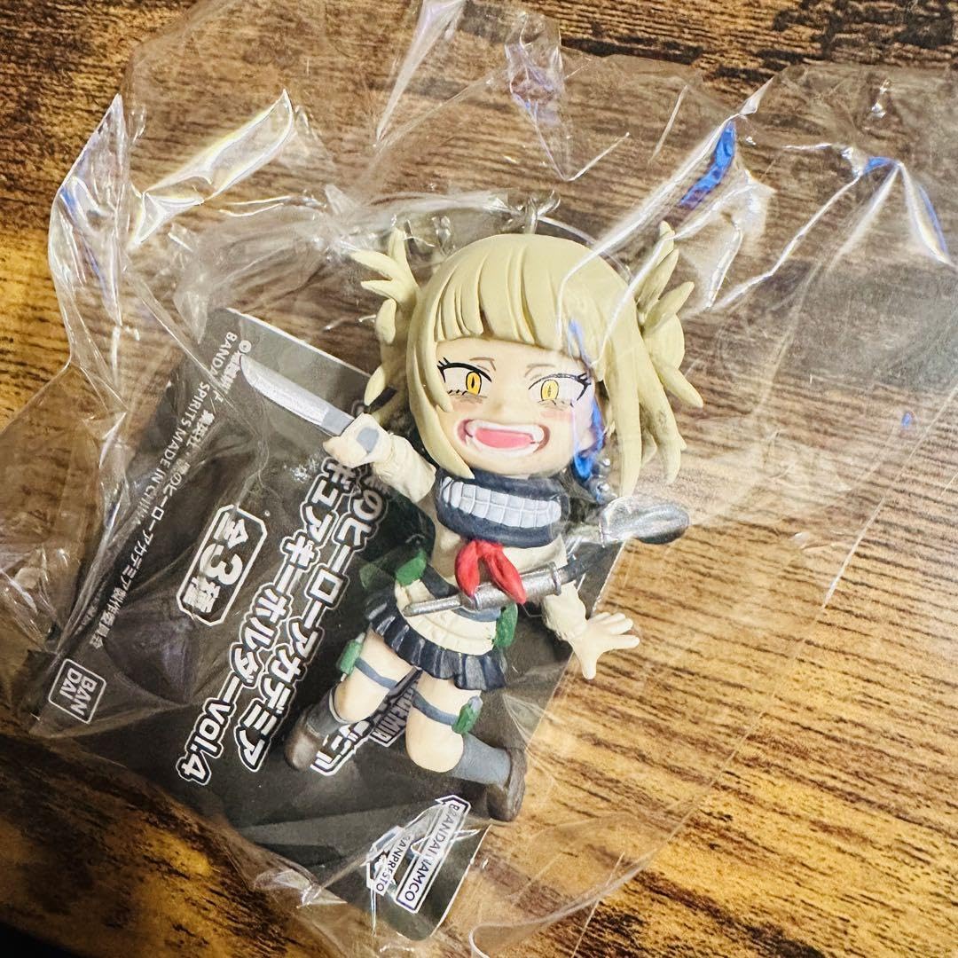 トカちゃん Amazon.co.jp: トガちゃん ヒロアカ トガヒミコ キーホルダー : おもちゃ