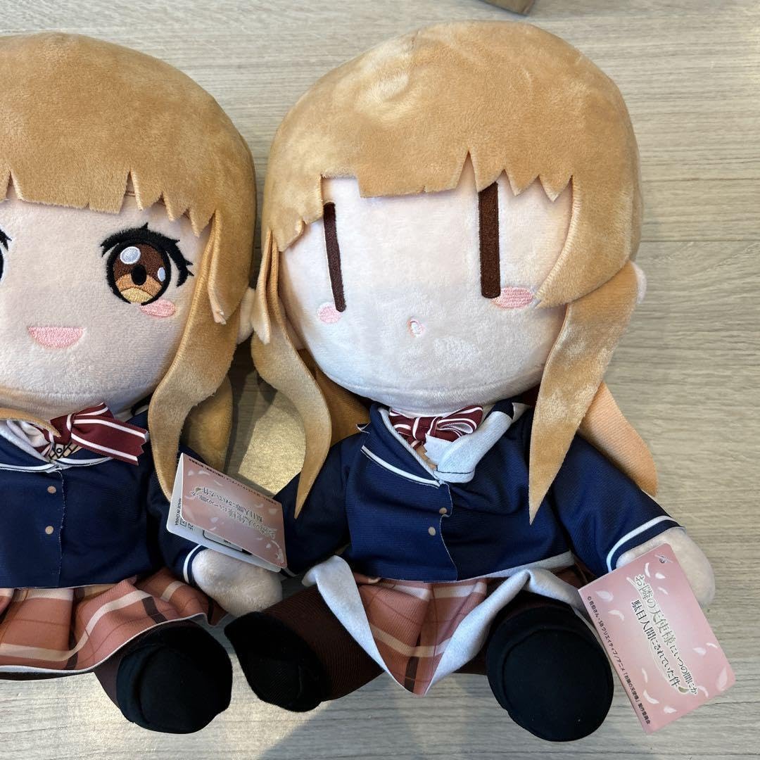 Amazon.co.jp: お隣の天使様にいつの間にか駄目人間にされていた件 BIG