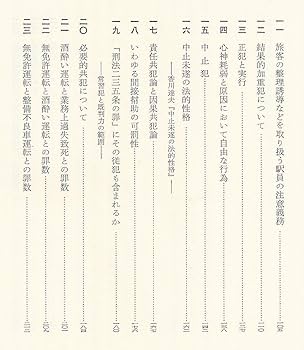 71knSASAKnL._UF350,350_QL80_.jpg