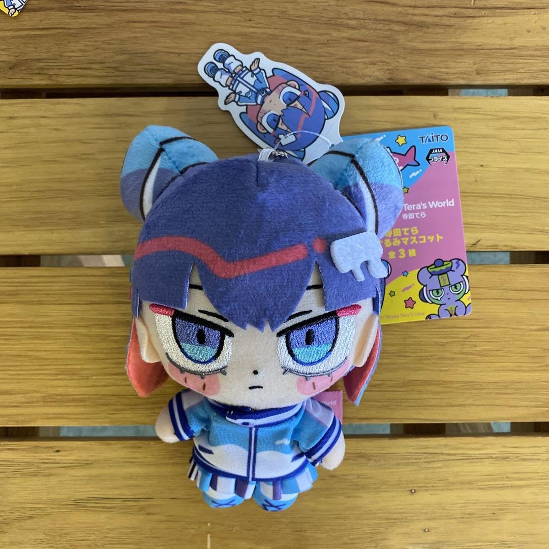 寺田てら ぬいぐるみマスコット 全3種 寺田てら ぬいぐるみマスコット