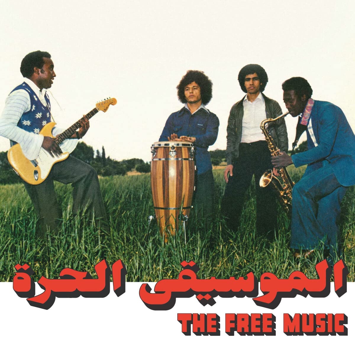 Free Music (Part 1) [VINYL]