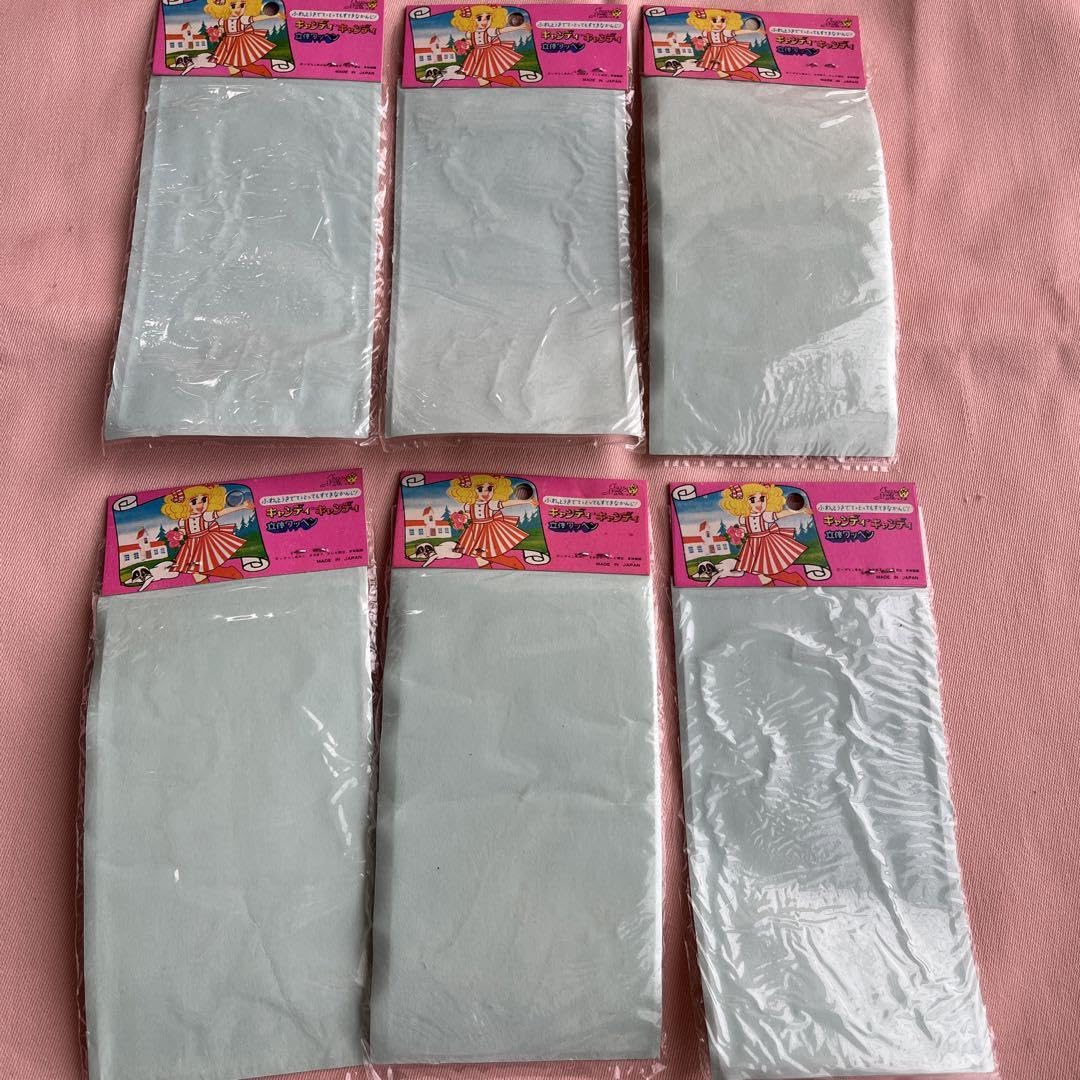 Amazon.co.jp: キャンディ キャンディ 当時物 立体ワッペン 六種 