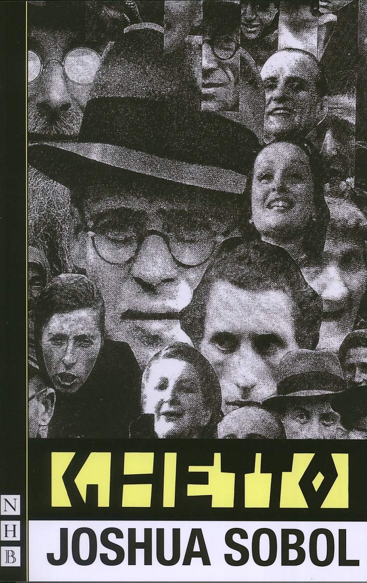 Ghetto by Joshua Sobol (Paperback, 1989)