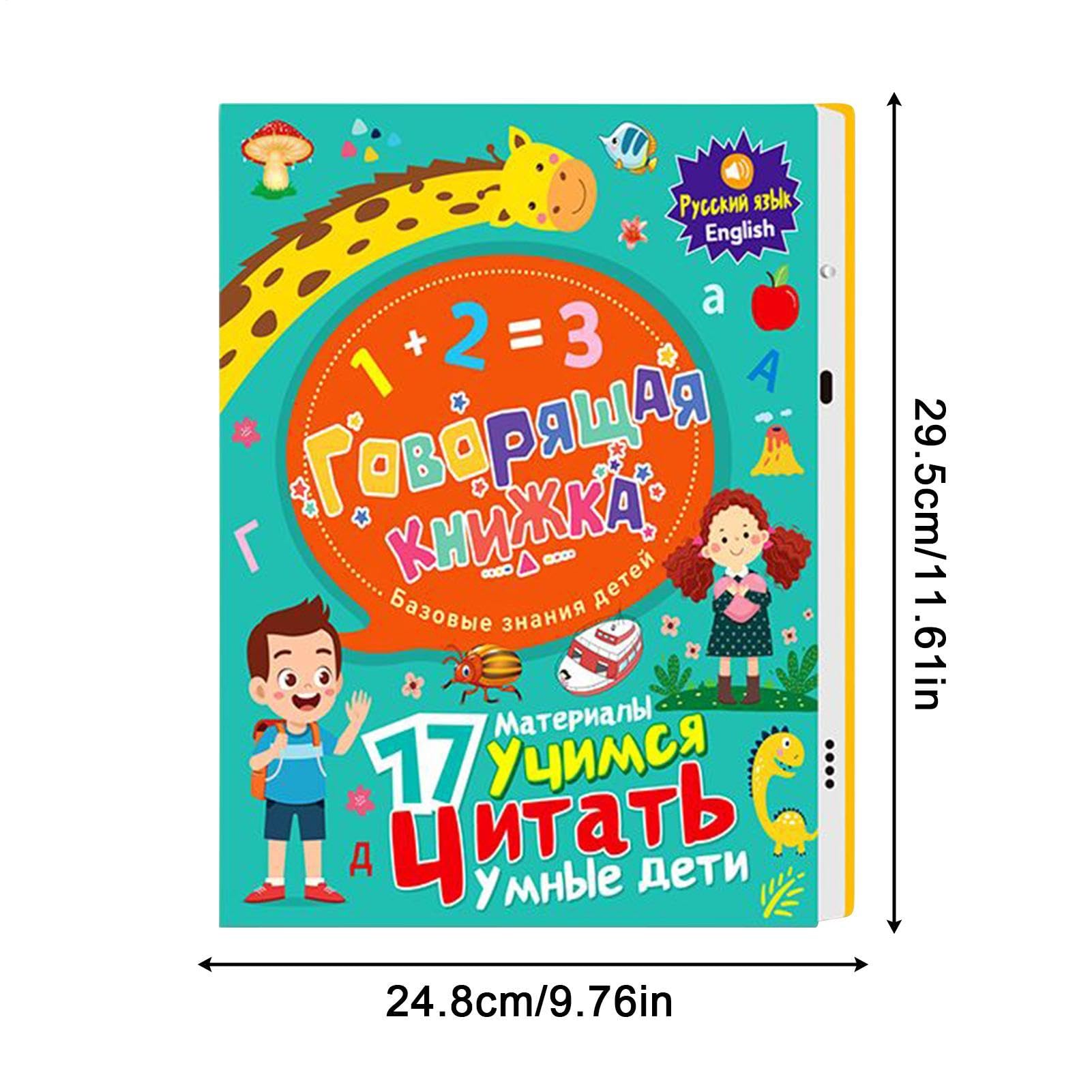 Libro educativo con lettere elettroniche russe e numeri | Libro di vocabolario russo per bambini di età compresa tra 3 e 8 anni, principianti, apprendimento precoce, casa, scuola