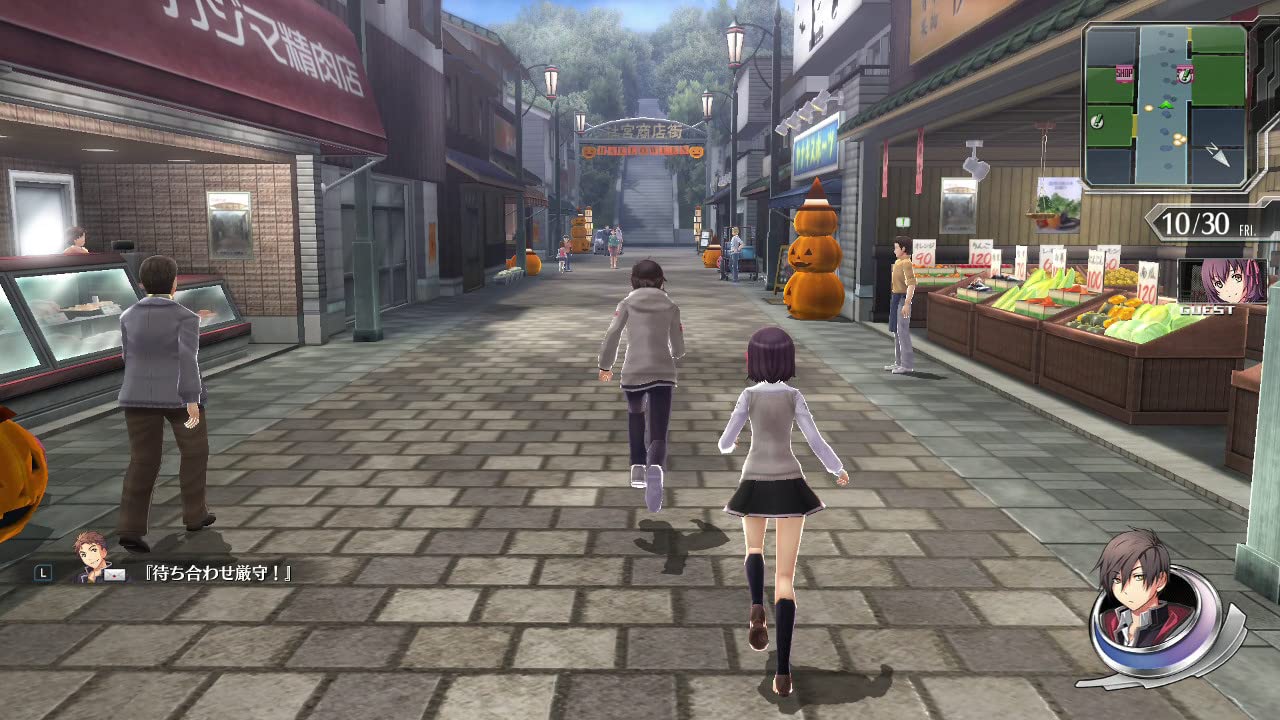 Tokyo Xanadu eX+ for Nintendo Switch