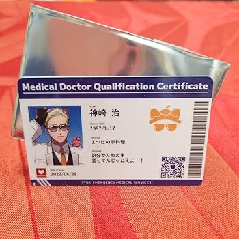 ストグラ 救急隊バディPUS ましろ セット ストグラ 救急隊バディPUS ましろ セット